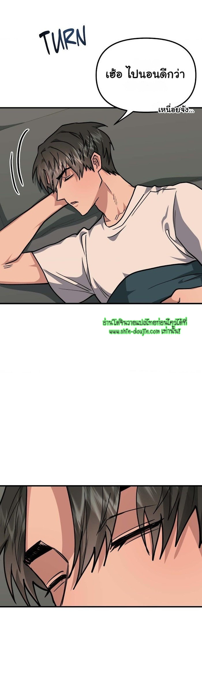 Do You Believe Humans Are Born Evil EP 10